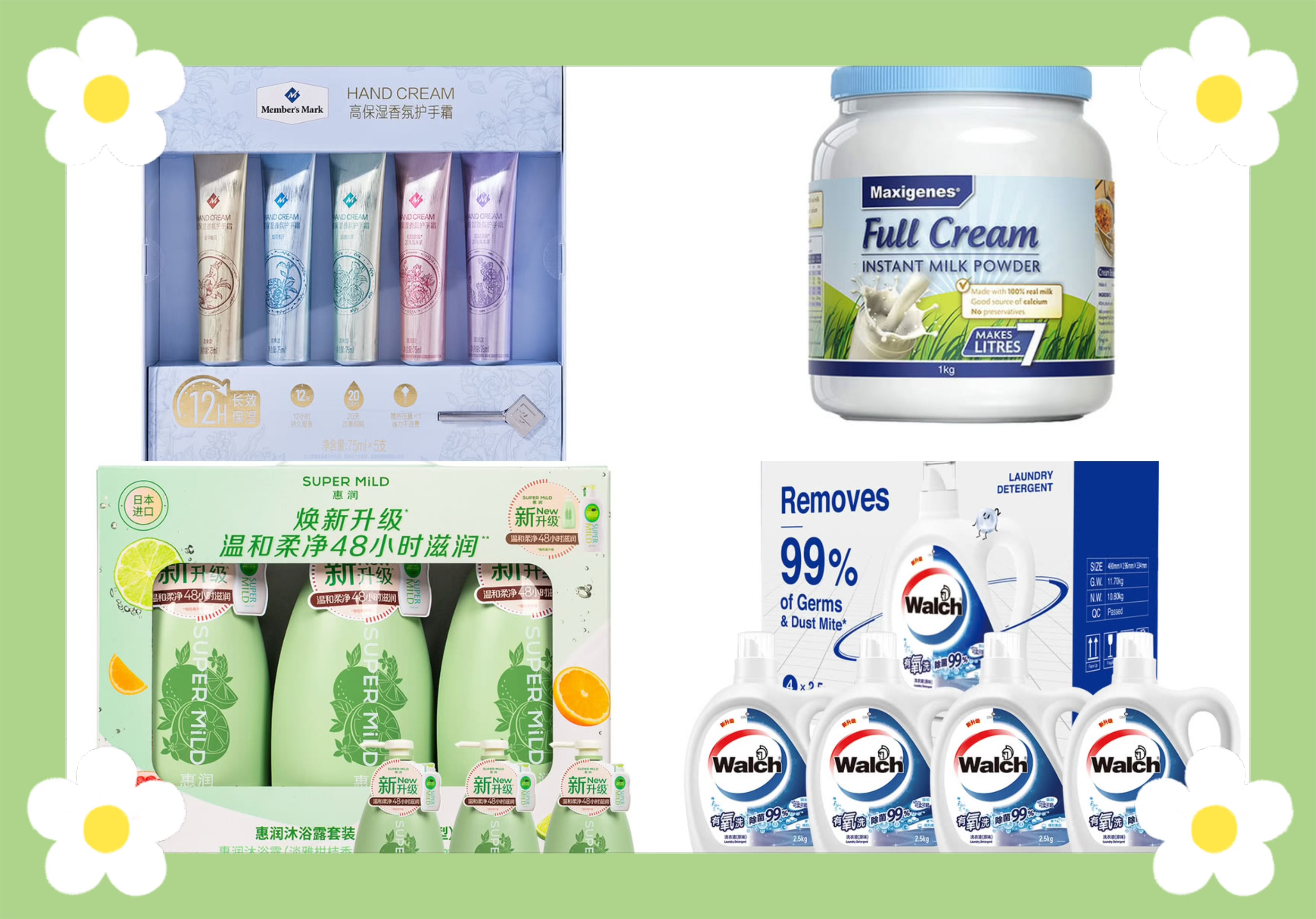 花赠女士，礼寄心意|超创祝所有女士节日快乐！